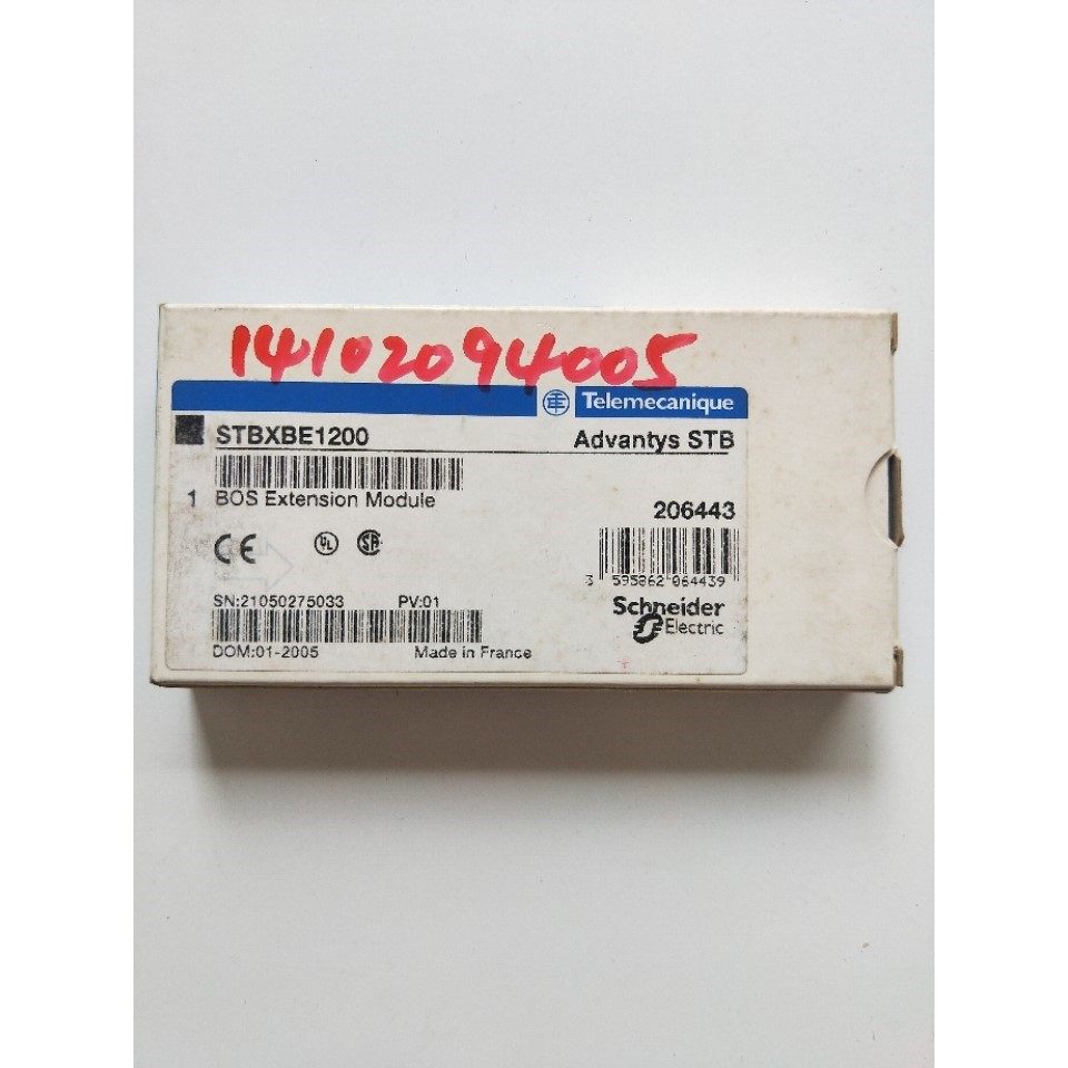 XBE1200全新正品  STBXBE1200 实物拍摄 现货