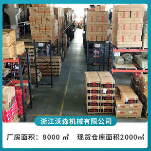 批发 油锯58二冲程家用多功能园林机械工具大功率伐木锯专用套装