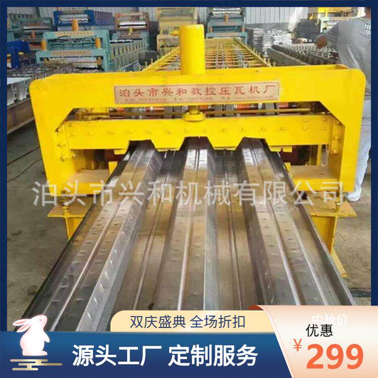 厂家有售楼承板压瓦机全自动915彩钢楼承板加工机械设备有售