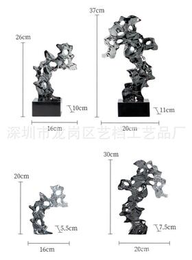 新中饰式工艺品湖石家居品摆NA897件桌面电视柜玄关太创意饰品现