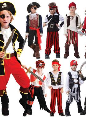 Umorden Halloween Costumes for Boy Boys Kids Children Pirate