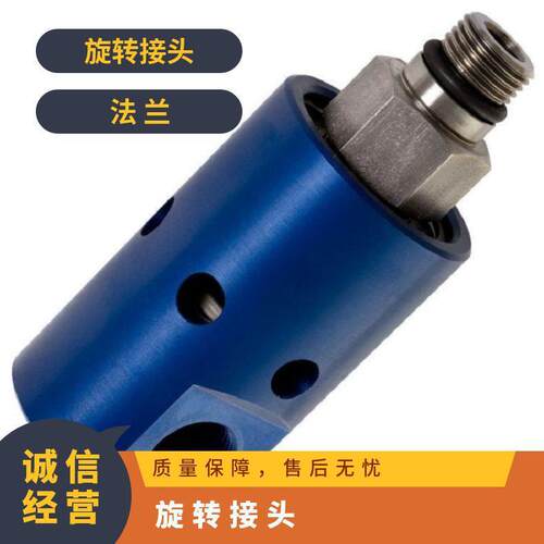 杜博林Deublin旋转接头1109-041-188155-000-151255-269-458原