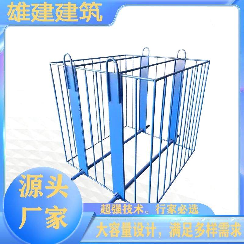 厂家钢筋吊笼混凝土加气块砖塔吊料斗建筑工地高空网格吊篮吊砖笼