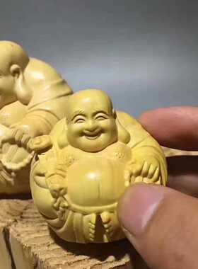 黄杨木木雕雕刻一团和气弥勒木质摆件 家居摆件工艺品