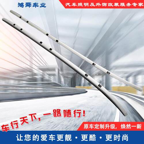 17-23款CX-5铝合金行李架22款CX-5背孔车顶行李架CX-5旅行行李架