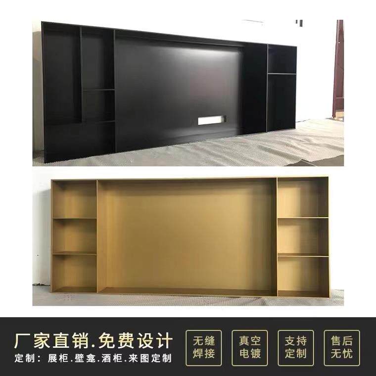 制定黑钛不锈钢装饰壁龛柜无缝展示架置物钢板电镀玫瑰金镜面酒柜