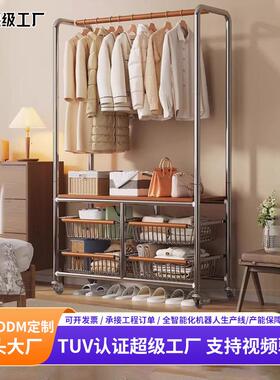 可移动晾衣架房间挂衣架落地卧室衣帽架中古风室内收纳衣服置物架