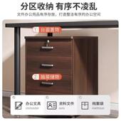 文件矮柜办公室储柜资物柜档案料柜桌下收纳柜子21644带锁小抽屉