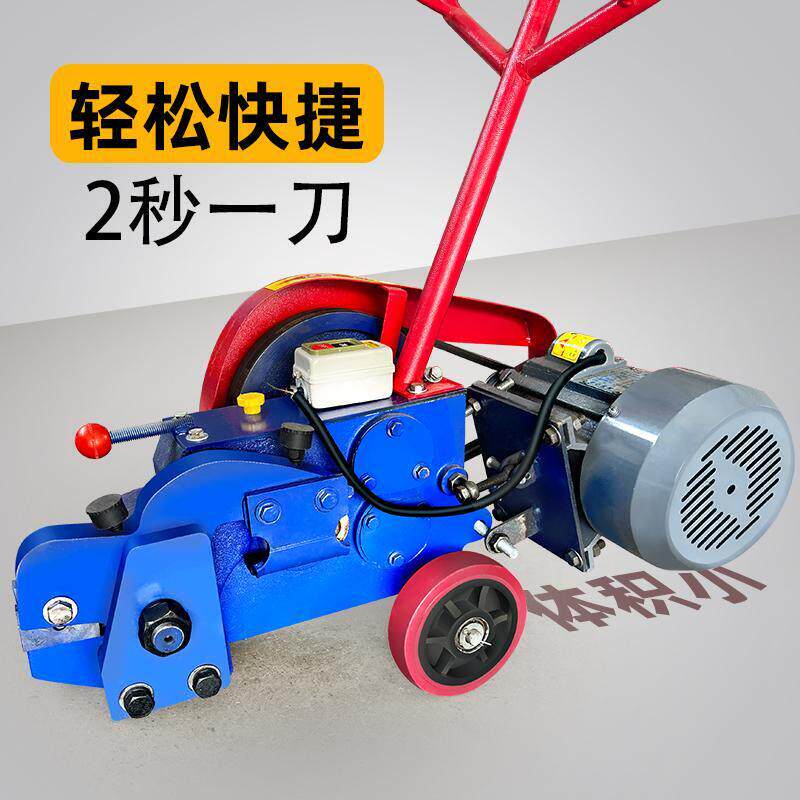 手推切断机12型小型钢筋剪切机便携式裁铁机剪刀出刀式切断机