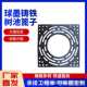 树池盖板复合树脂树池盖板树穴盖板球墨铸铁树池篦子树为子盖板厂