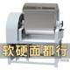 和多面机揉商全用25公GRM斤自动面机大型功能50斤不锈钢搅拌打面