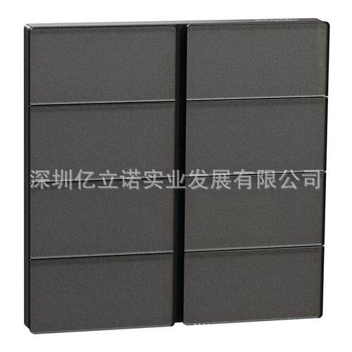 KNX开关面板C2E616403_MB_C1境悦系列黑色玻璃8键智能控制面板