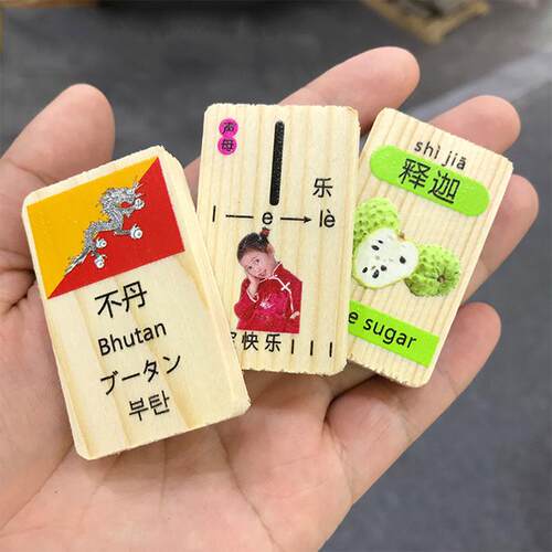 uv打印机厂家直销小型uv4060打印机水晶标烫金工艺品打印木板制品