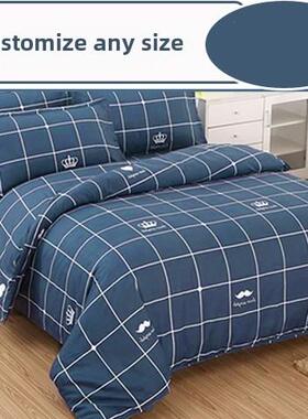 单件被套120x150*160*170*180x200*210*190x220*230x250被罩5x6x7