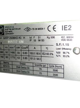 电机q2ep25m4d-ki-h