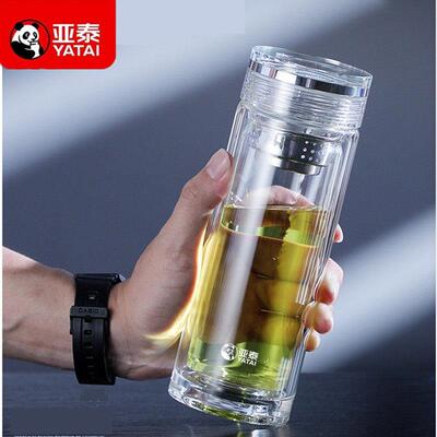 亚泰水晶贵族高山流水双层玻璃杯过滤泡茶杯子男女加厚隔热水晶杯
