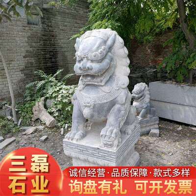 石狮子一对现货别墅庭院雕像石头狮子公司寺庙户外汉白玉石雕狮子