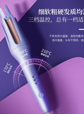 新款自动卷发棒不伤发负离子大卷大波浪持久定型32mm电动懒人神器