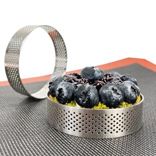 Mousse Cake Tart Ring Circle Pizza Mold 慕斯蛋糕塔圈带孔模具