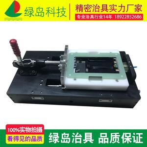 长期供应成品防水测试工裝治具PCB测试架专业定制