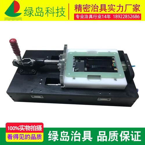 【厂家制造】长期供应 成品防水测试工裝治具 PCB测试架 专业定制