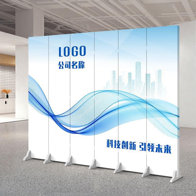 办公室屏风隔断公司logo可折叠移动简约现代会议室前台形象墙