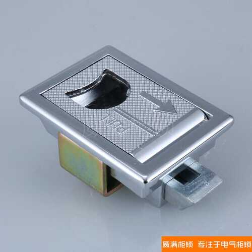 威满柜锁 LS715工业机床门锁 LS731机械门拉手 配电箱门扣 方形