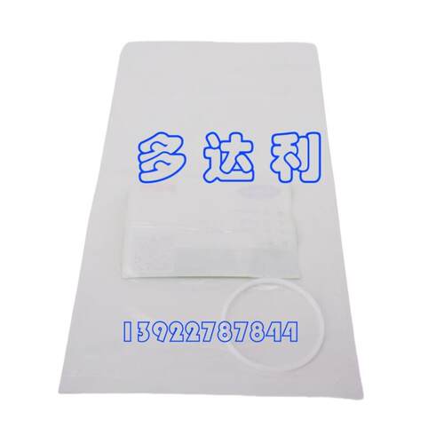 UX12LA003 开利螺杆机 密封垫 O环 密封圈