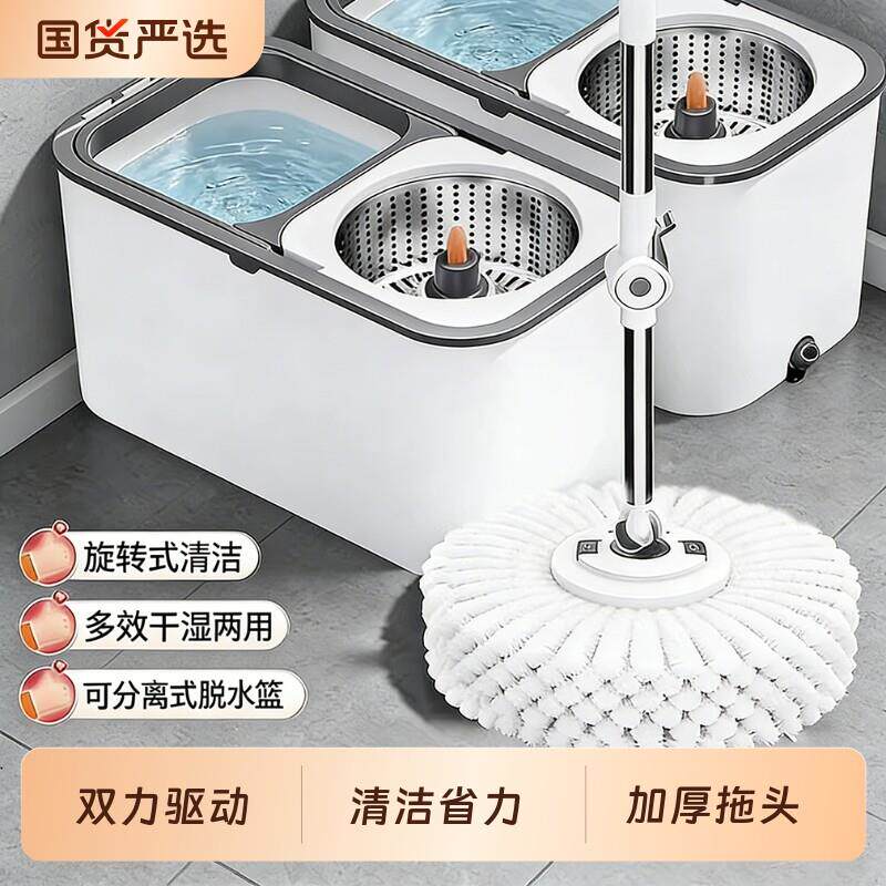 拖把2026新款脱水自动自旋转一拖净家用免手洗拖布懒人拖地水印