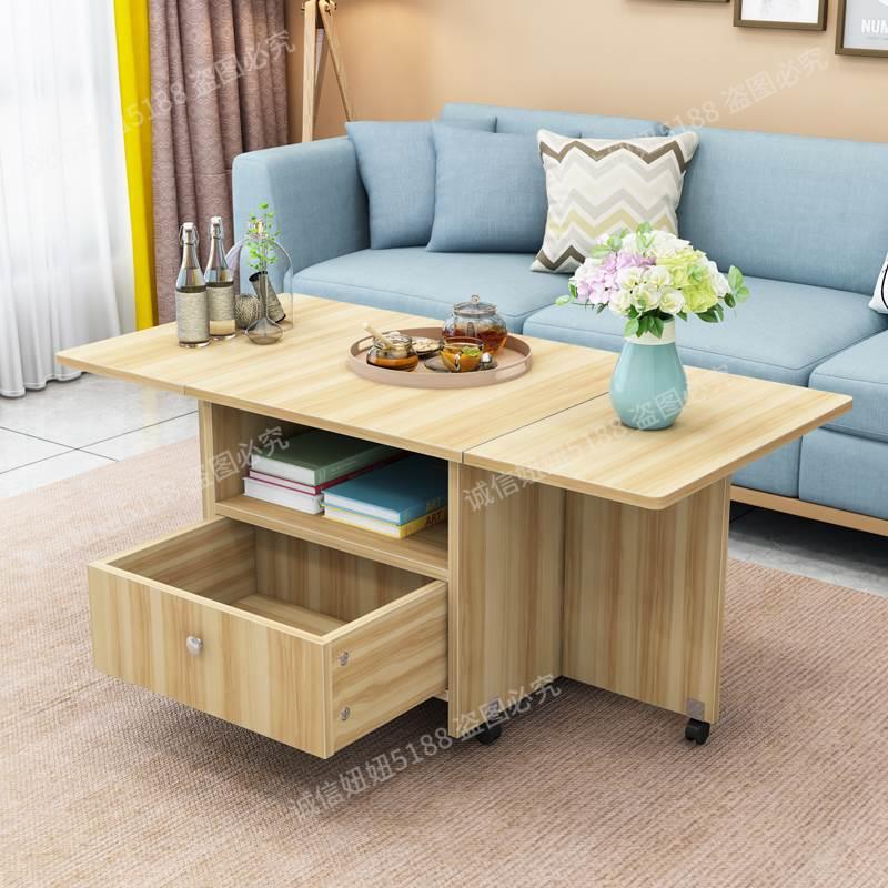 折叠功茶几餐桌两多能小户家用伸CHH缩升降用简约可移动型茶几桌