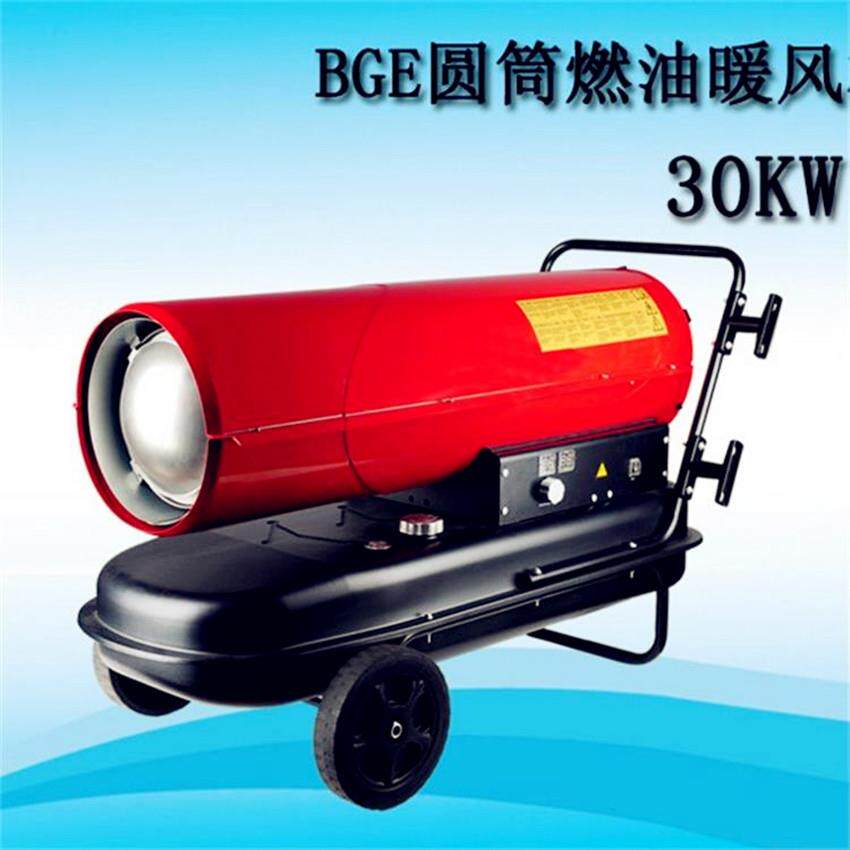 养鸡养鸭养猪厂房车间仓库蔬菜大棚自动恒温热风炉暖风机保温设备