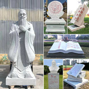 摆件观房地产校园陈景大型白钢镜面不锈钢雕塑景美商业街水定制