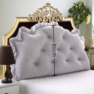 榻榻米靠背 床上软包双人长靠枕 含芯可拆洗 床头大靠垫 定制加高