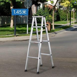 梯子家用人字梯镀锌铁管折叠梯室内多功能加厚两用一字梯双侧工程