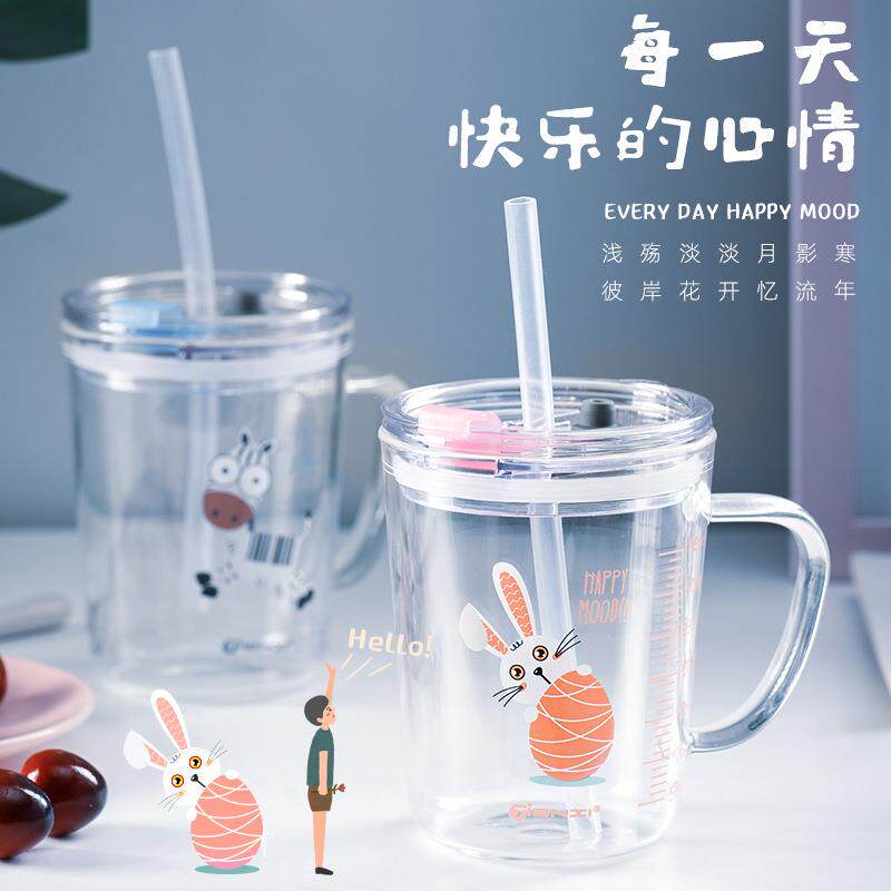 儿童牛奶杯带刻度早餐家用冲喝奶粉专用豆浆酸奶水杯子微波炉加热