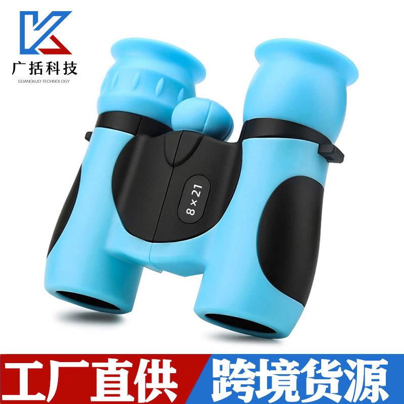 工厂保罗双筒望远镜户外袖珍便携高清广角式望眼镜