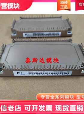 7MBR50VR120-50 7MBR75XRE120-50 7MBR100XRE120-50 R150VR060-50