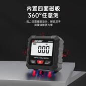 达威S度 101A深数显倾角仪高精度电子角W度尺793迷你型水平仪坡测