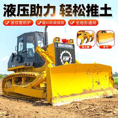 大型推土机 钢履带式液压 带多种辅具推土机 土方机械