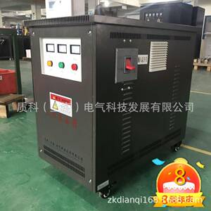 厂家供应全铜sg-60kva三相变压器60kw三相干式变压器带防护外壳