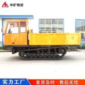 按需加工现发 设备规格全 中矿原厂履带车 履带运输车抓地力强