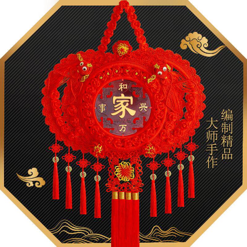 中国结挂件客厅大号桃木玄关中小号装饰福字挂饰福字电视背景墙