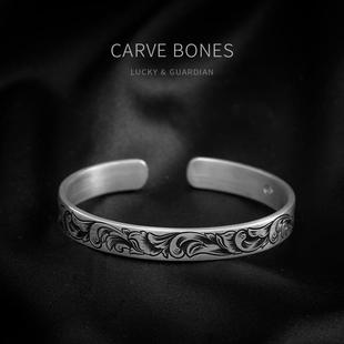 高档刻骨手草工个林赛精雕s92口5纯银配饰情侣性礼物轻奢饰品开唐