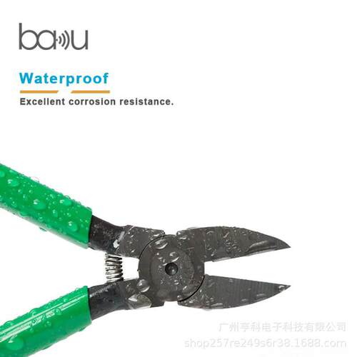 巴酷BA-626手动工具切割钳剪线钳Cr.V60C铬钒钢尖嘴扁嘴老虎钳5寸