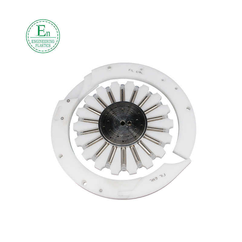 浇筑抗磨齿轮抗冲击peek轮设计加工件加工制品星含油挡板upe尼龙,五金/工具,CNC加工件/铣床加工件,淘宝优惠券,粉丝福利购,淘宝优惠卷