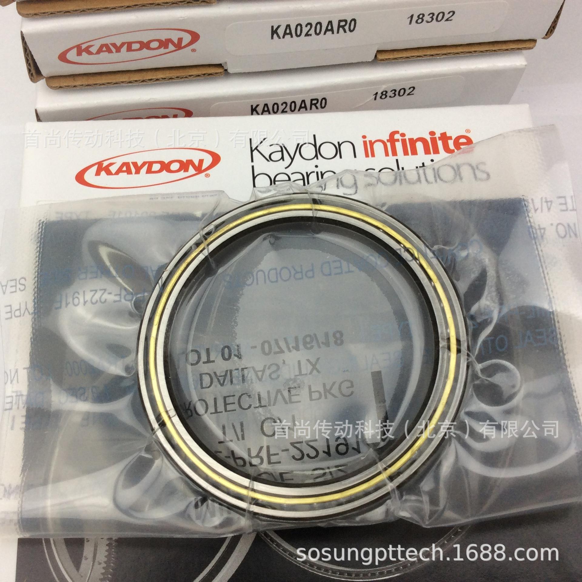 KA060AR0 KA060CP0 KA060XP0 KAYDON薄壁轴承 硅晶片切割设备