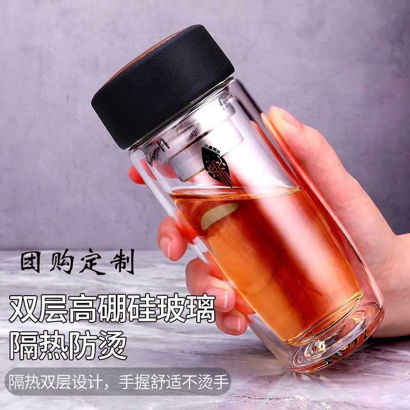 水晶贵族双层加厚玻璃杯商务办公室泡茶杯子便携家用水杯定制团购