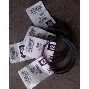 5M950车床机床三角皮带美国盖茨GATES广角带 5M925 5M875 5M900