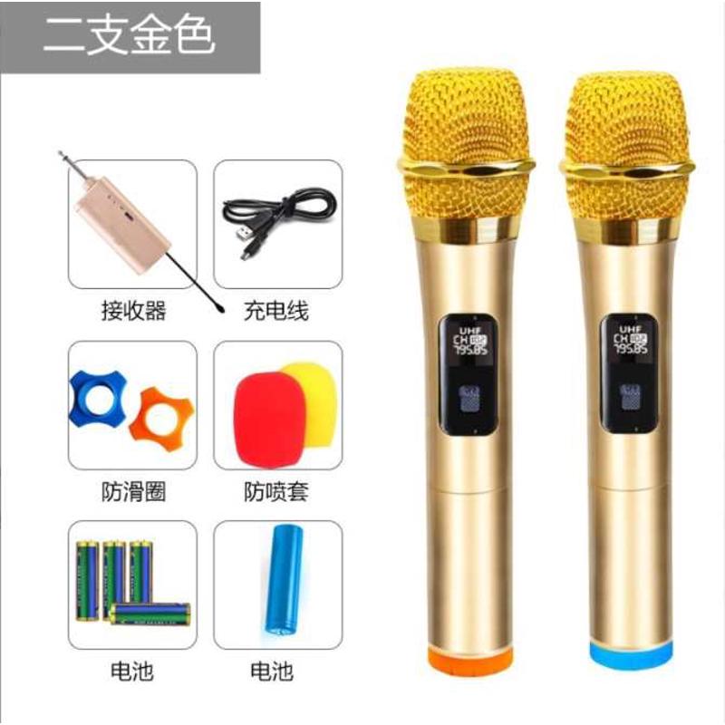 无线话筒家用唱歌通用专业音响功放ktv专用声卡一拖二麦克风K歌
