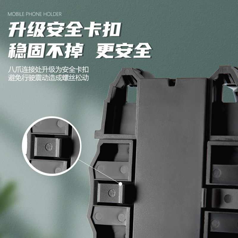 电动车手机导航支架电瓶车后视镜款摩托自行车固定挡雨帽九号小牛